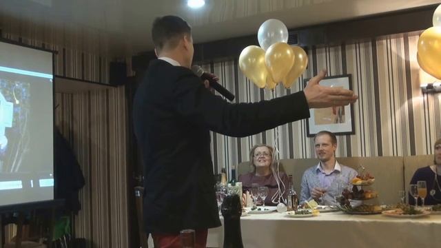 Банкетный ведущий Александр Лилло смотреть онлайн