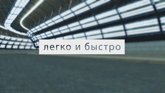 Такси Фаворит смотреть онлайн