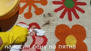 Очиститель жира и масла / ZET / Предназначен для удаления пятен жира и масла любого происхождения