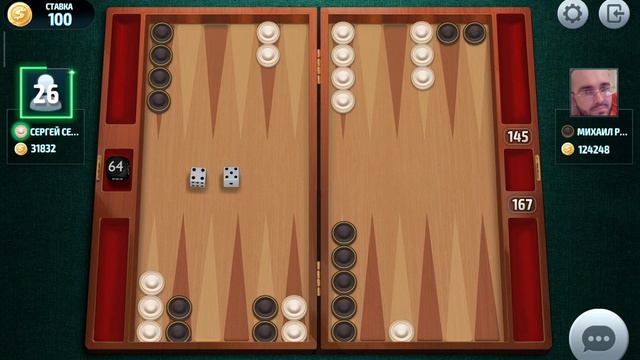 короткие нарды онлайн чемпионат 2023 нарды игра ,short backgammon online, backgammon game смотреть онлайн