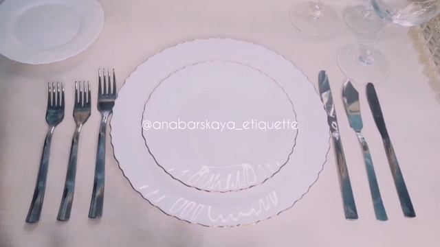 КАКОЙ ВИЛКОЙ ЕСТЬ? смотреть онлайн