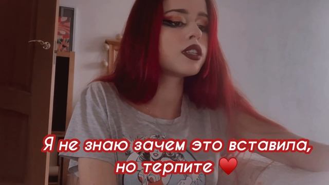 ВТОРОЕ СВИДАНИЕ СПУСТЯ ПОЛГОДА ОТНОШЕНИЙ | БЕНТО-КЕЙК | СТОМАТОЛОГИЧЕСКАЯ ВЫСТАВКА смотреть онлайн