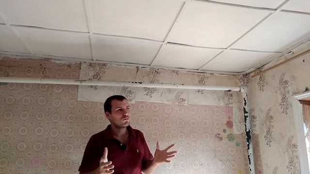 СЛАБОНЕРВНЫМ НЕ СМОТРЕТЬ!!! Показываю самую страшную комнату в нашем доме. Начинаем ремонт... смотреть онлайн