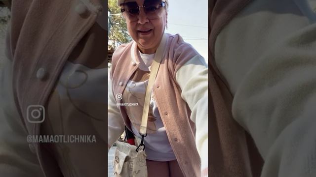 Мой весенний аутфит #мамаотличника #весеннийаутфит смотреть онлайн