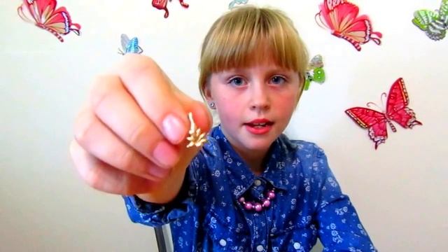 Мои любимые серьги смотреть онлайн