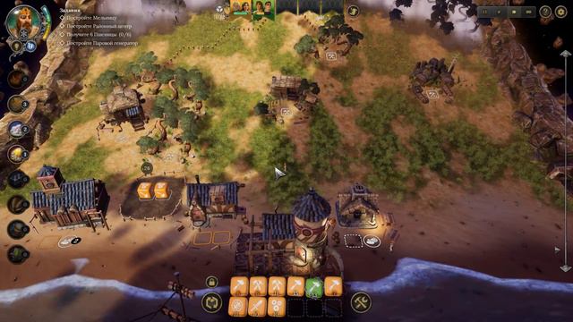 Dice Legacy. Непонятное начало. смотреть онлайн