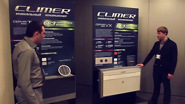 Climer уникальный кондиционер без наружного блока смотреть онлайн