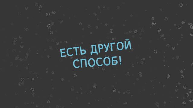 Официальная работа с фрилансерами и удаленными командами смотреть онлайн