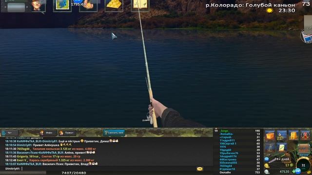 World of Fishers #42 - Подготовка к экспедиции! смотреть онлайн