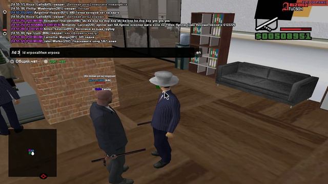 gta sa 2023 01 19 14 55 23 33 смотреть онлайн