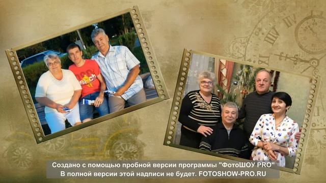 Мама. Царствие небесное смотреть онлайн