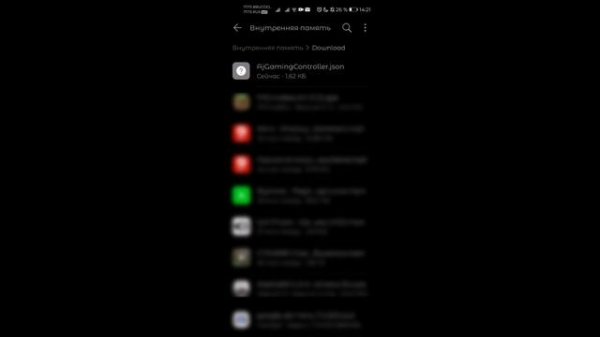 Я нашёл новый лаунчер minecraft java на Android)