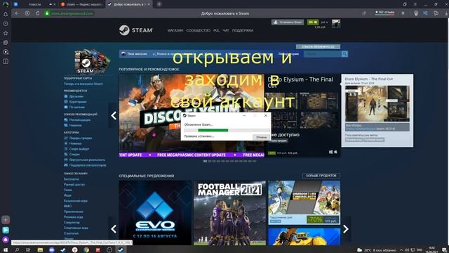 как скачать ксго/как скачать cs:go смотреть онлайн