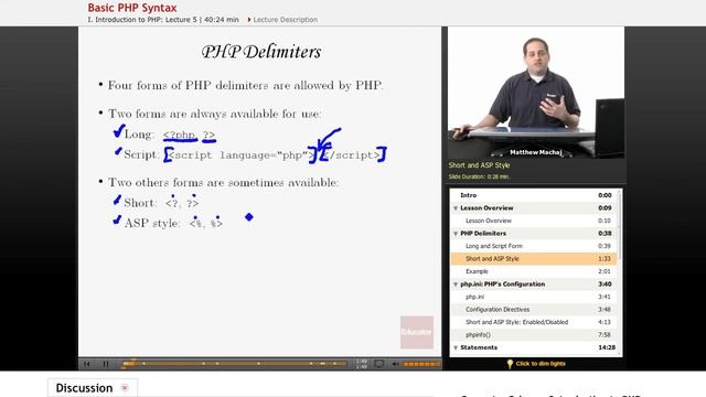 PHP - Syntax Delimiter смотреть онлайн