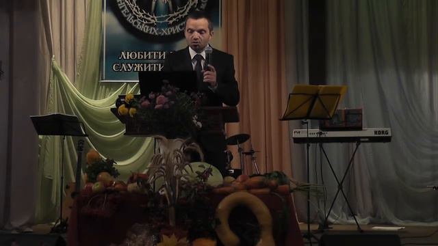 Формула благодарности. День Благодарения - 2014. Лысенко Вадим. 05.10.2014 смотреть онлайн