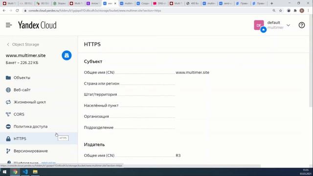 Бесплатный хостинг Serverless React приложения смотреть онлайн