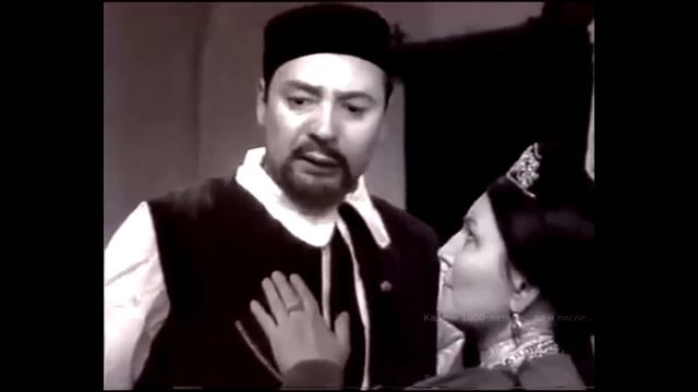 Беренче театр Первый театр 1961г