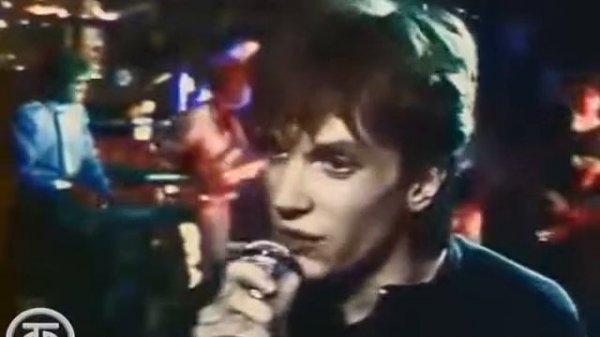 Группа Форум - Белая ночь