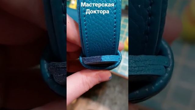 Как смешать бирюзовый цвет для торцов ошейника?! смотреть онлайн