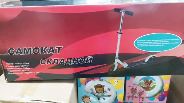 Магазин СВЕТОФОР классные новиночки ? смотреть онлайн