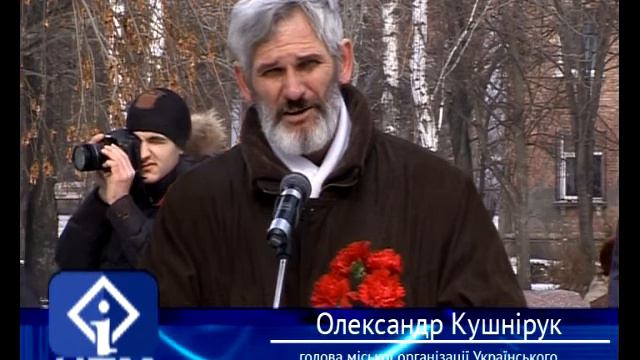 Нікопольські афганці відзначили 23 річницю свого свята смотреть онлайн