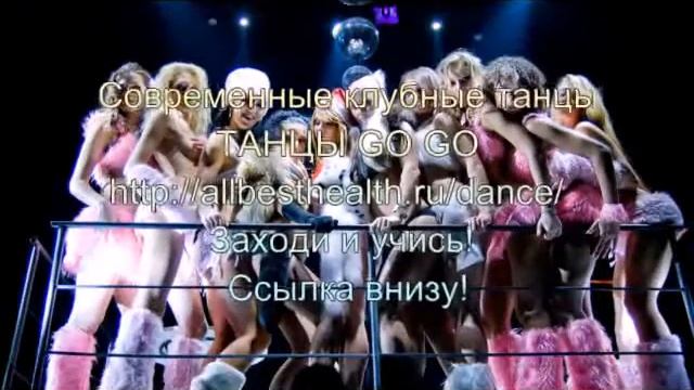 Русские народные современные танцы смотреть онлайн