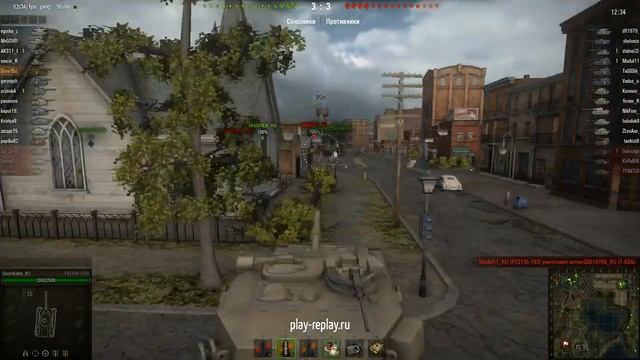 FV215b (183), Лайв Окс, Стандартный бой смотреть онлайн