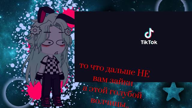 Я. ВАС. В. ОБИДУ. НЕ. ДАМ. :) смотреть онлайн