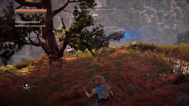 Horizon Zero Dawn™: Complete Edition #1 - Очередной Хит!!! смотреть онлайн