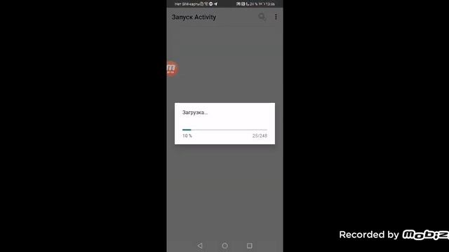 Как скачать приват V2 и решение проблем с ним ?дерЗАЙТЕ? смотреть онлайн