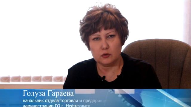 Социальный бизнес получит субсидии смотреть онлайн