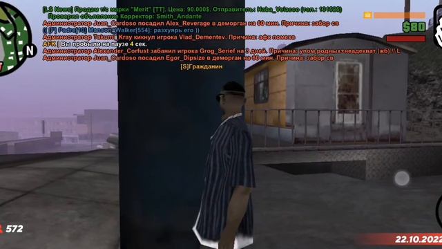 Укажите название. смотреть онлайн