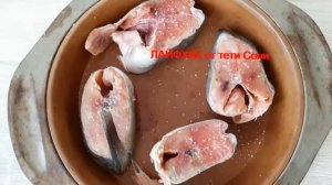 РЫБА в АЭРОГРИЛЕ. ПОЛЕЗНО - ВКУСНО - БЫСТРО -  в АЭРОГРИЛЕ !