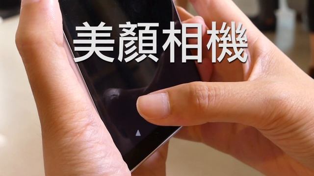 Sony Xperia XA2 Plus hands-On - Sony Xperia XA2 Plus 極速試！ смотреть онлайн