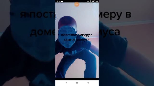 я аш пукнул от страха смотреть онлайн