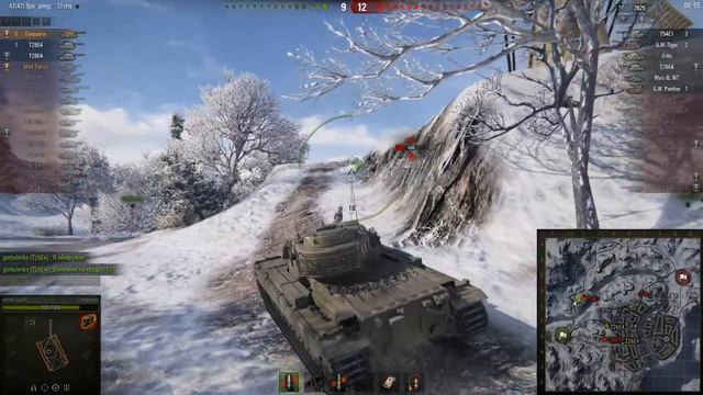 Первый ПУЛ! смотреть онлайн