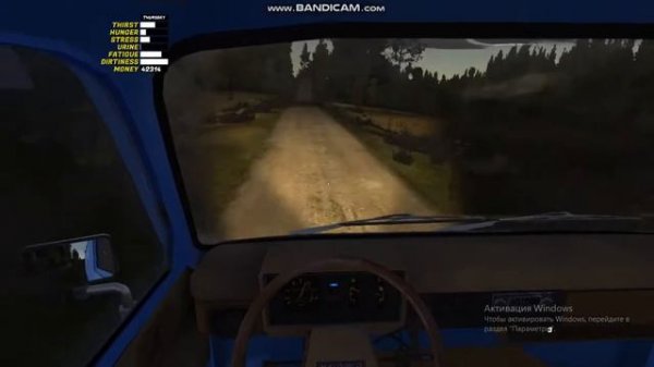 как заработать очень много денег в My Summer Car