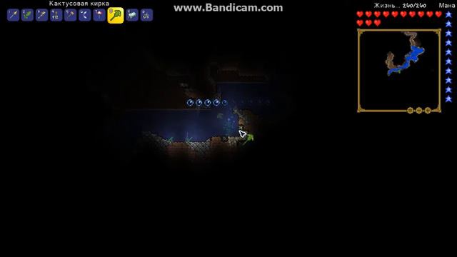 Terraria добываем ресурсы и готовимся к скелетрону!