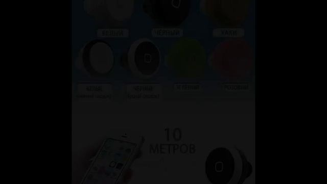 беспроводные наушники с мп3 плеером смотреть онлайн