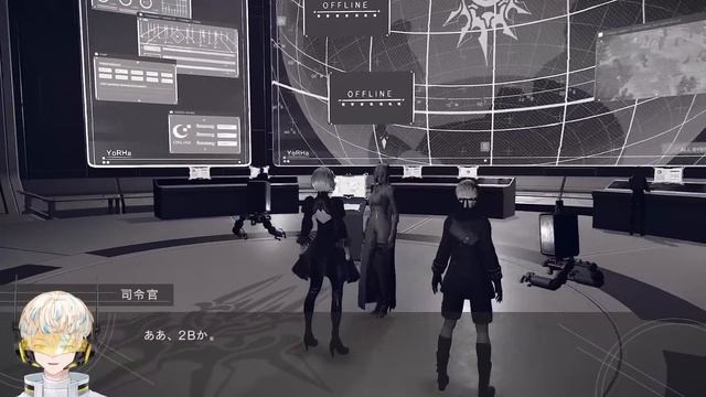#1【NieR:Automata】素敵な世界に迷い込んだコメディアン【にじさんじ/緋八マナ】 смотреть онлайн