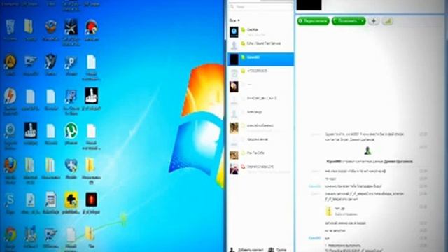 Скинул пацану стилер и теперь его пароли у мя )) смотреть онлайн