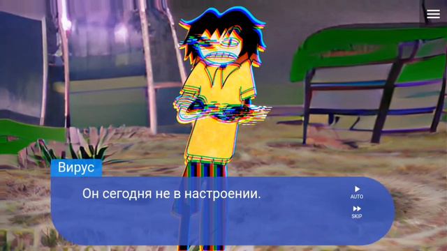 НОВАЯ ВИЗУАЛЬНАЯ НОВЕЛЛА ПРО ВИРУС?|| ЧТО ПРОИСХОДИТ?|| The Virus Game|| Машик