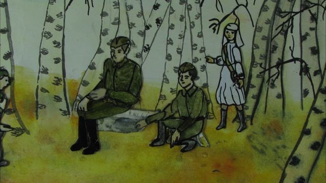 Осенний вальс смотреть онлайн