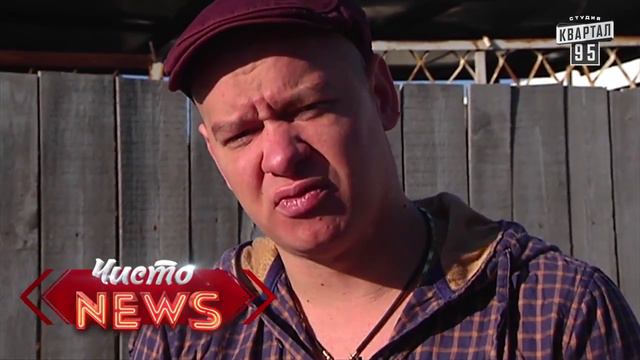 Жека Про дым Как ёжик в тумане Рассчитался Яценюк по долгам с Европой смотреть онлайн