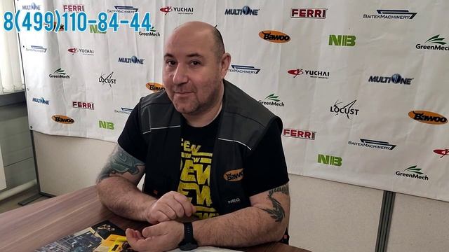 Гусеничные погрузчики BAWOO смотреть онлайн