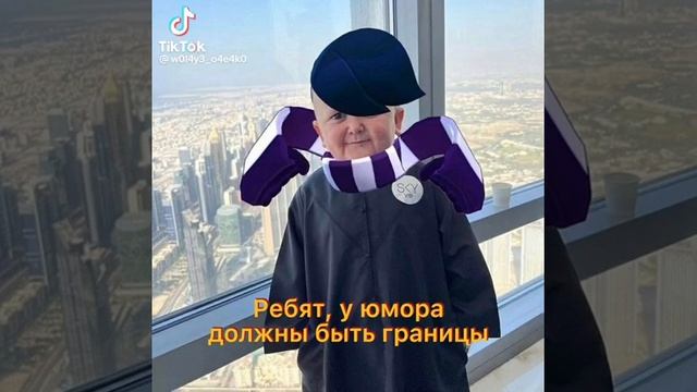 #shorts #прикол #мемы #мем #роблокс смотреть онлайн