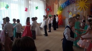 До свиданья, Детский сад. Вальс выпускников.