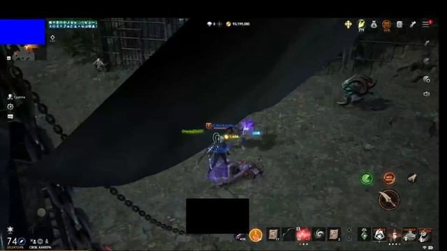 L2m Erica 1 Путь дагера смотреть онлайн