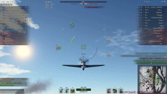 Стрим в День победы!(World Of Warplanes)