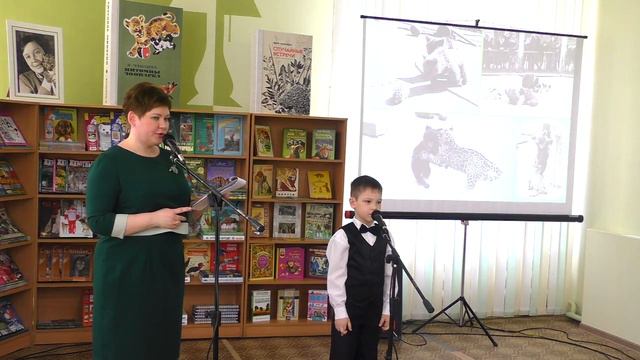 «Детская библиотека им. Веры Чаплиной»_ полная версия презентации смотреть онлайн